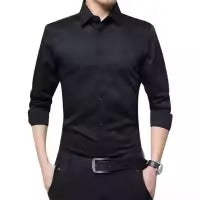 Men's Formal Dress Shirts